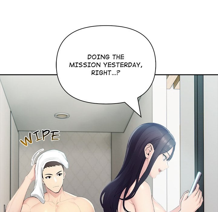 Matrimoney Game Page 63 - MangaHe