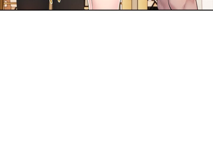 Matrimoney Game Page 5 - MangaHe