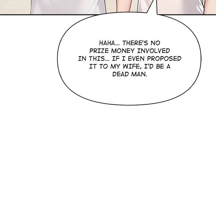 Matrimoney Game Page 64 - MangaHe