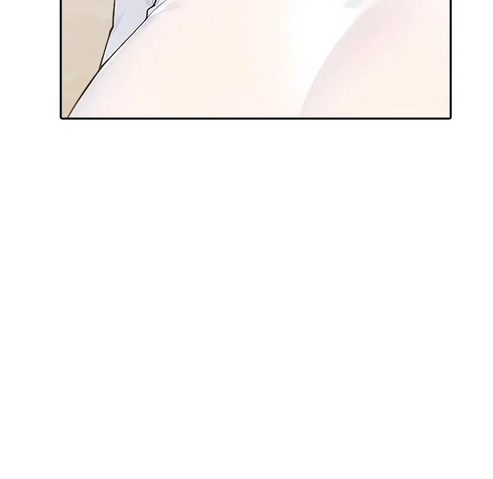 Matrimoney Game Page 119 - MangaHe