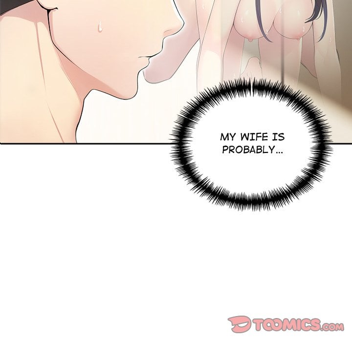 Matrimoney Game Page 13 - MangaHe