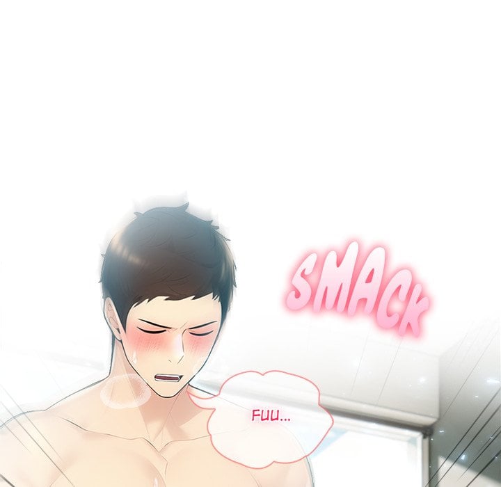 Matrimoney Game Page 7 - MangaHe