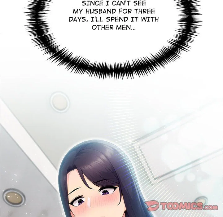 Matrimoney Game Page 181 - MangaHe
