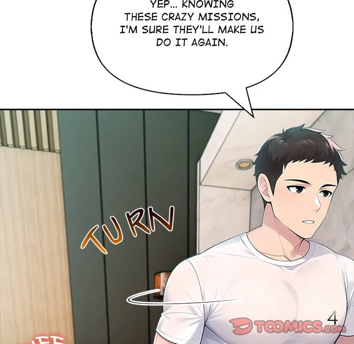Matrimoney Game Page 61 - MangaHe