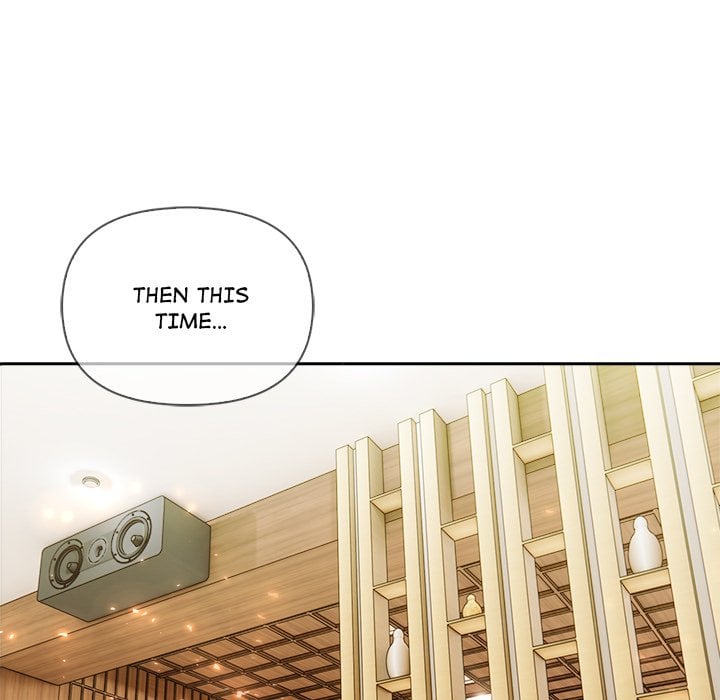 Matrimoney Game Page 9 - MangaHe