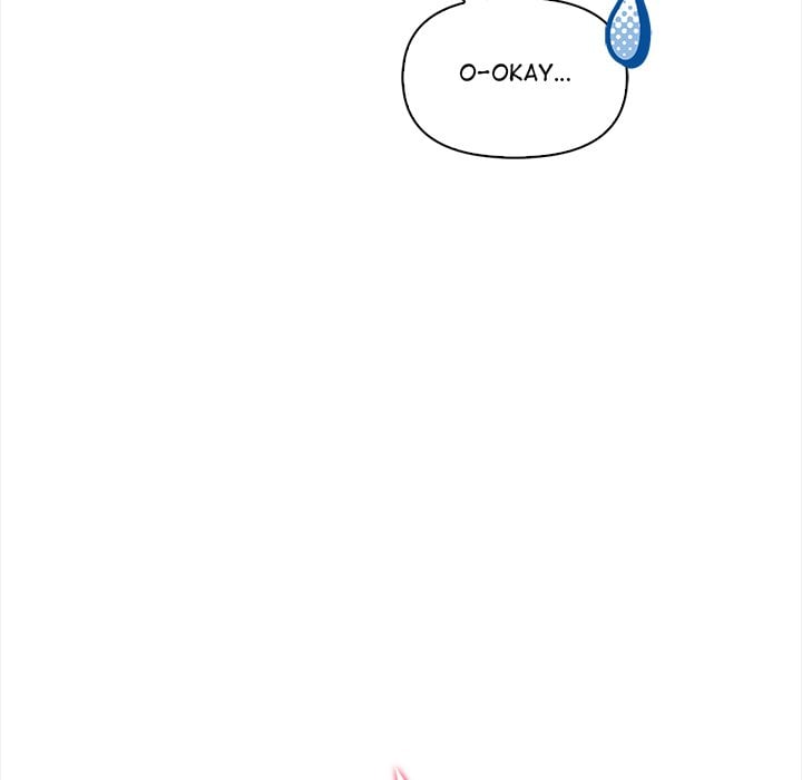 Matrimoney Game Page 112 - MangaHe