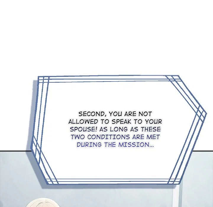Matrimoney Game Page 11 - MangaHe