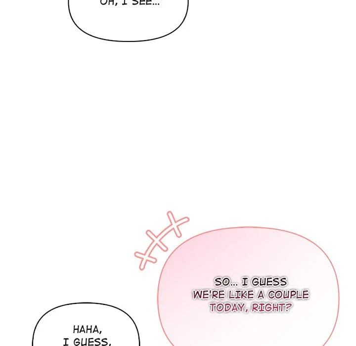 Matrimoney Game Page 115 - MangaHe