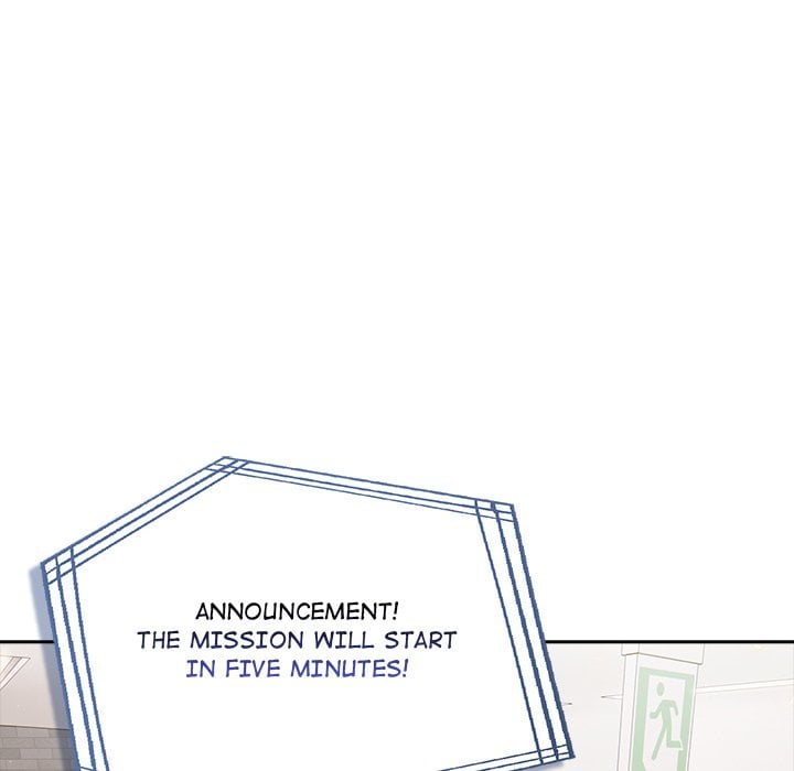 Matrimoney Game Page 160 - MangaHe