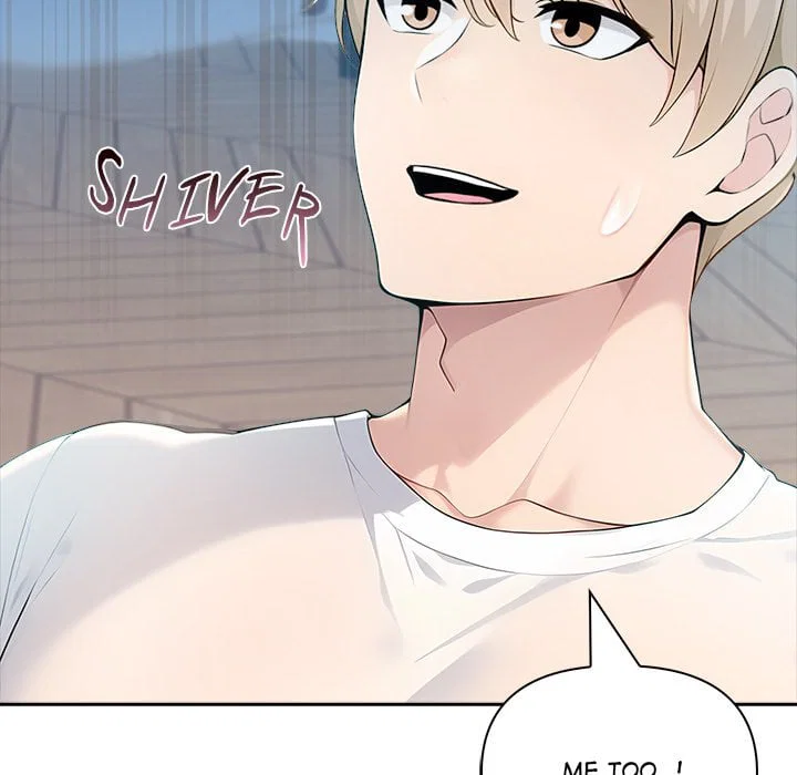 Matrimoney Game Page 190 - MangaHe