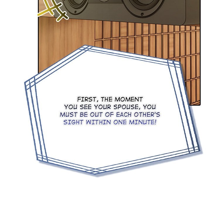 Matrimoney Game Page 10 - MangaHe
