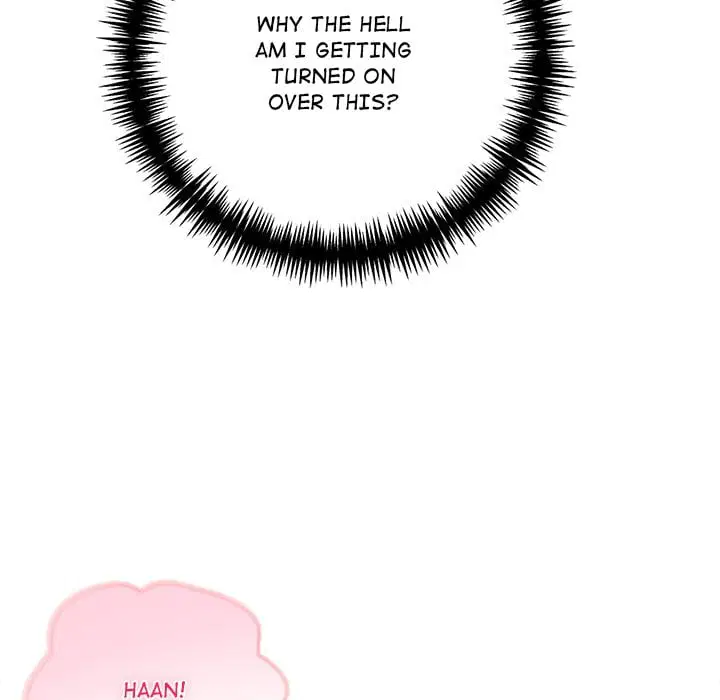 Matrimoney Game Page 118 - MangaHe