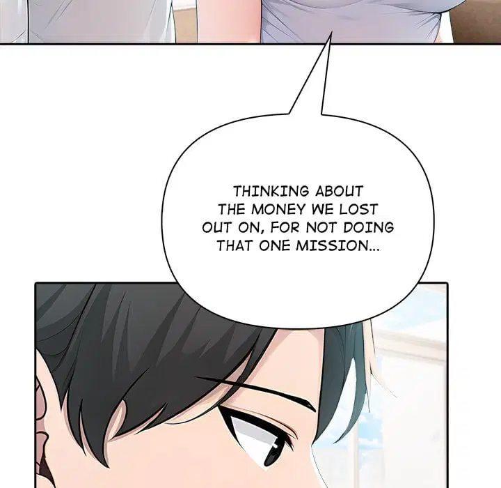 Matrimoney Game Page 43 - MangaHe