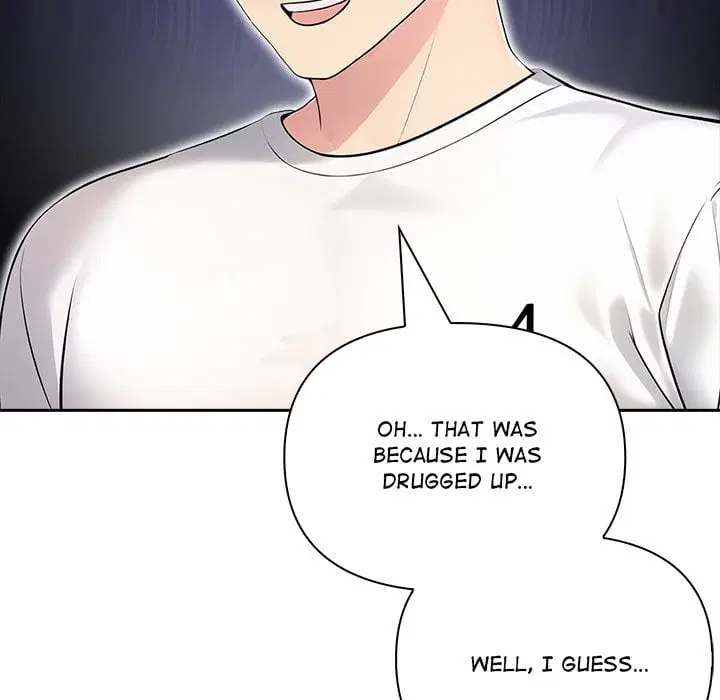 Matrimoney Game Page 14 - MangaHe