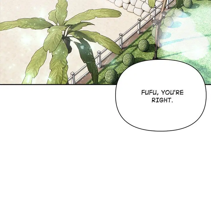Matrimoney Game Page 17 - MangaHe