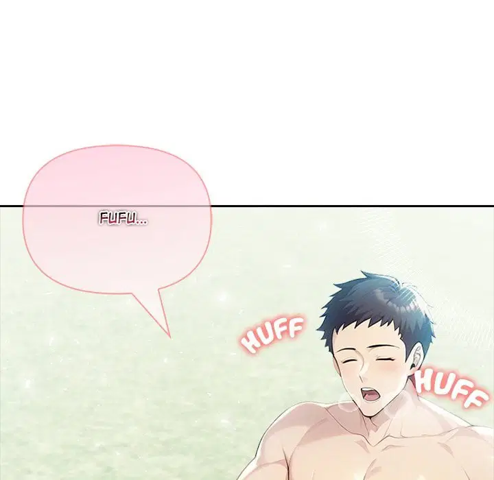 Matrimoney Game Page 119 - MangaHe