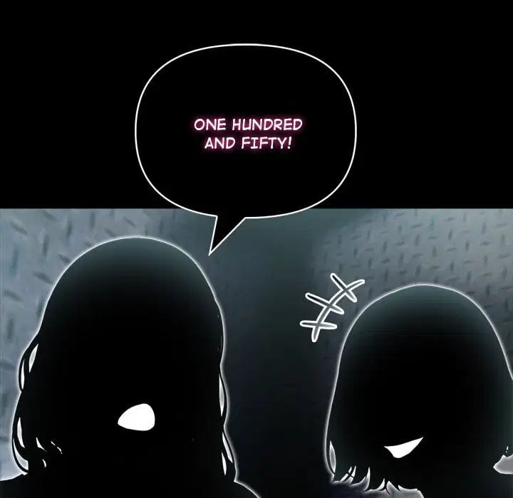 Matrimoney Game Page 70 - MangaHe