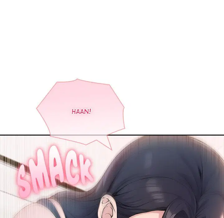 Matrimoney Game Page 125 - MangaHe