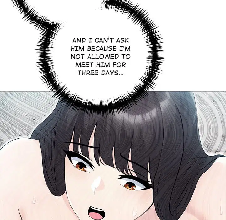 Matrimoney Game Page 147 - MangaHe