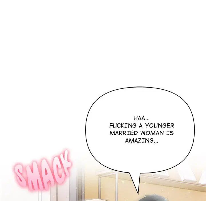 Matrimoney Game Page 24 - MangaHe