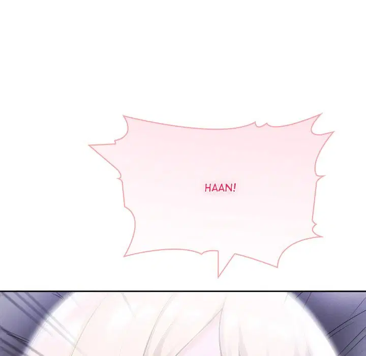 Matrimoney Game Page 106 - MangaHe