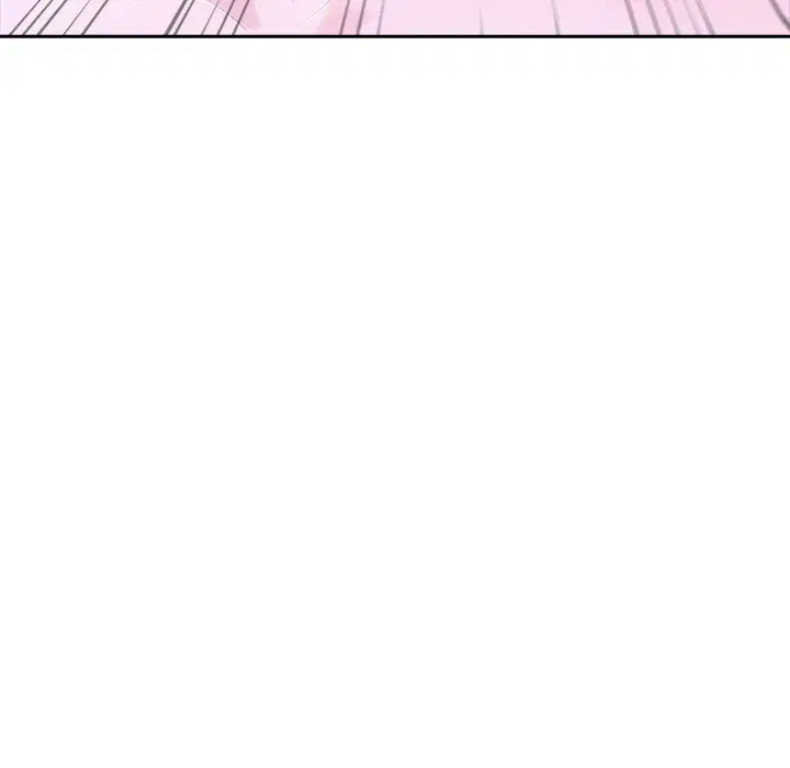 Matrimoney Game Page 108 - MangaHe