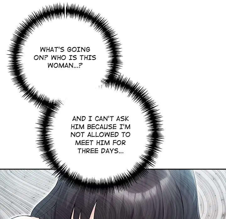 Matrimoney Game Page 16 - MangaHe