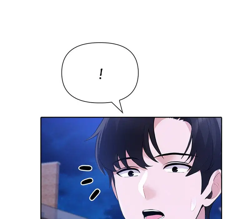 Matrimoney Game Page 53 - MangaHe