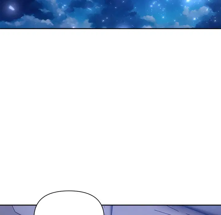 Matrimoney Game Page 70 - MangaHe