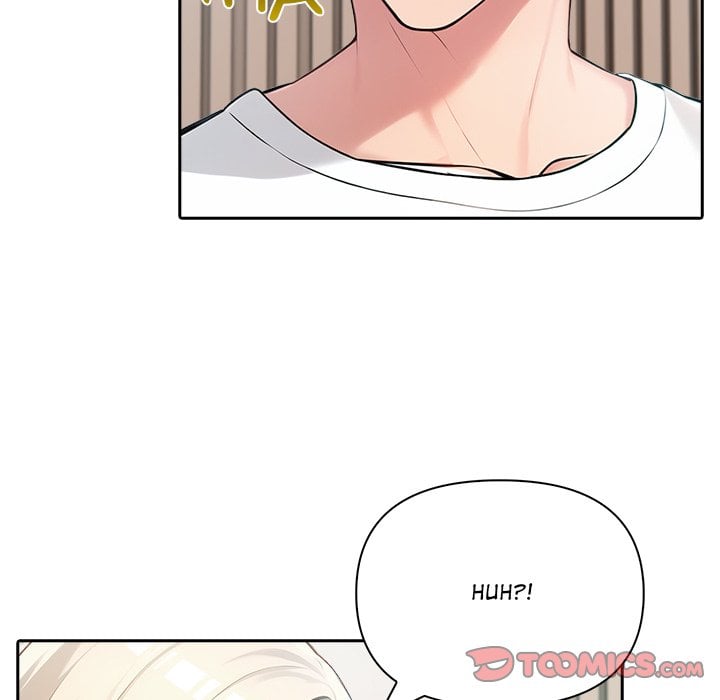 Matrimoney Game Page 118 - MangaHe