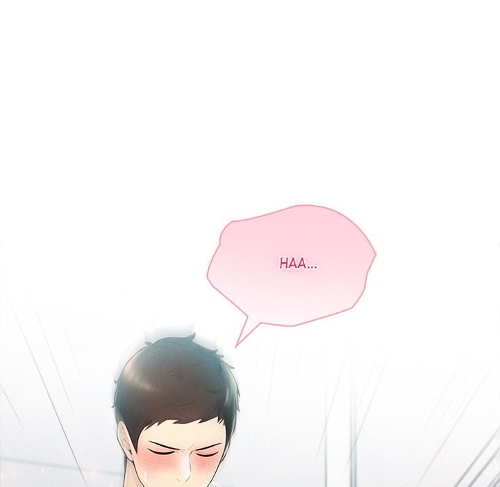 Matrimoney Game Page 19 - MangaHe