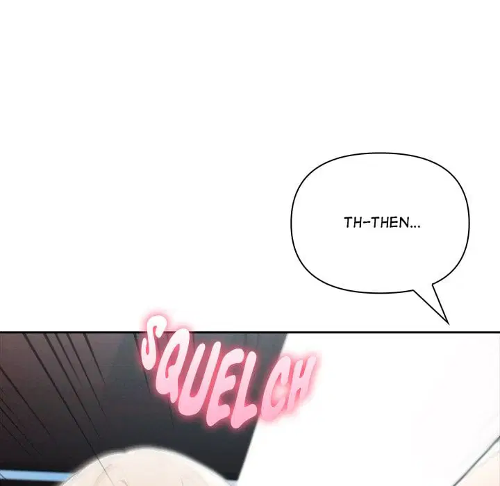 Matrimoney Game Page 131 - MangaHe