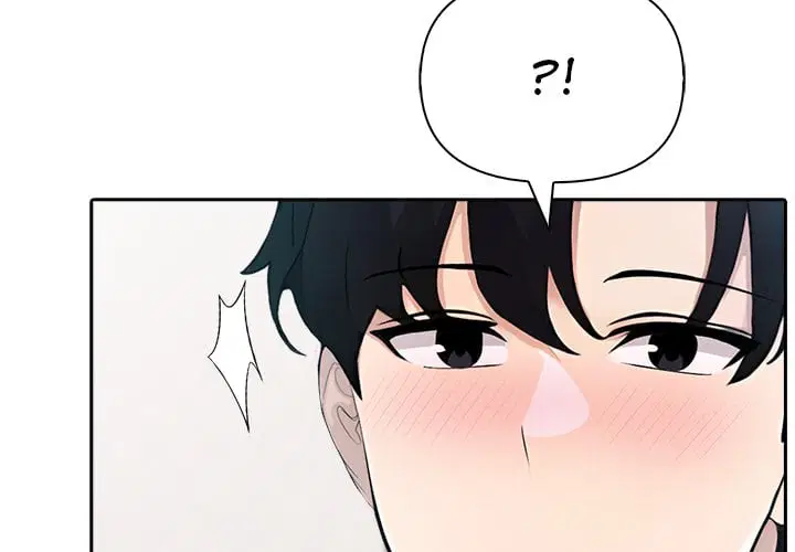 Matrimoney Game Page 5 - MangaHe