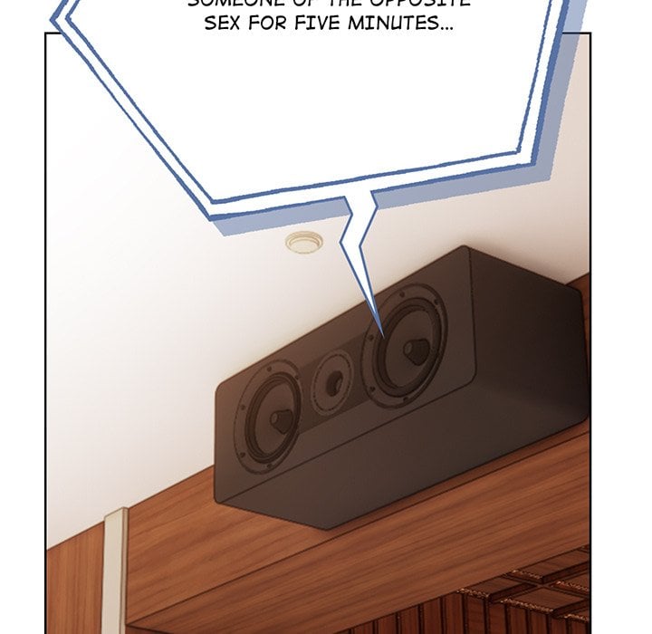 Matrimoney Game Page 12 - MangaHe
