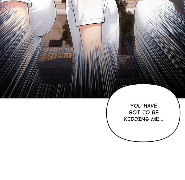 Matrimoney Game Page 15 - MangaHe