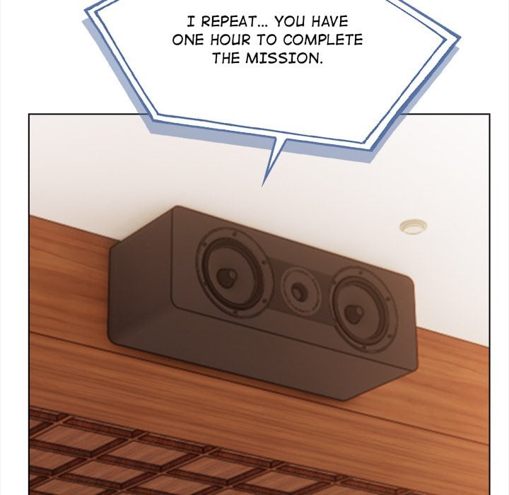 Matrimoney Game Page 41 - MangaHe
