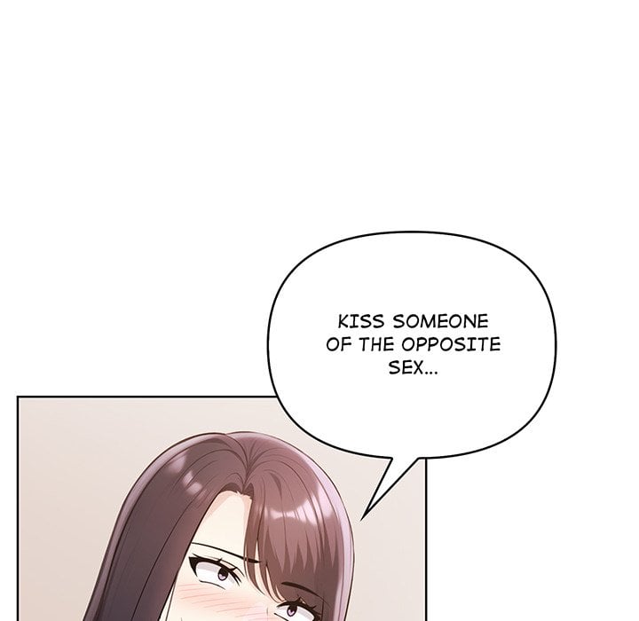Matrimoney Game Page 7 - MangaHe
