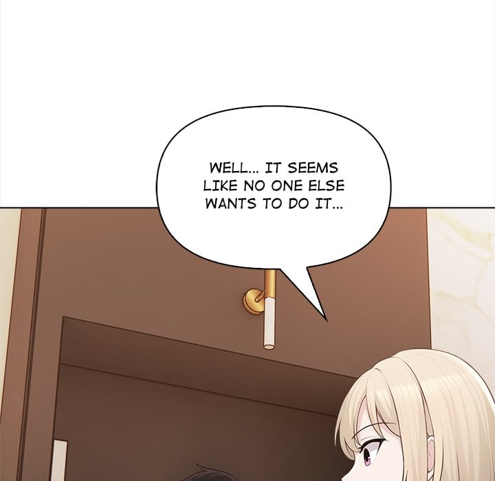 Matrimoney Game Page 75 - MangaHe
