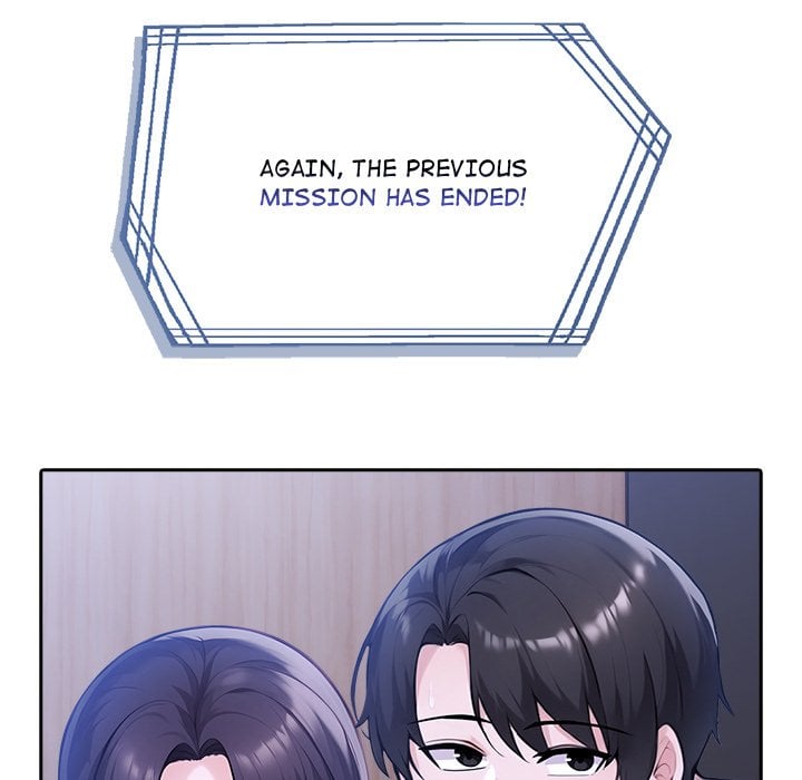 Matrimoney Game Page 143 - MangaHe
