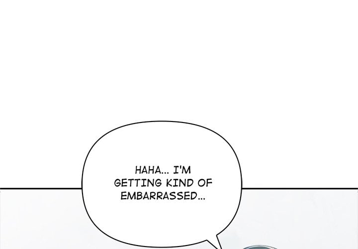 Matrimoney Game Page 5 - MangaHe