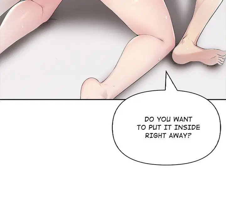 Matrimoney Game Page 7 - MangaHe