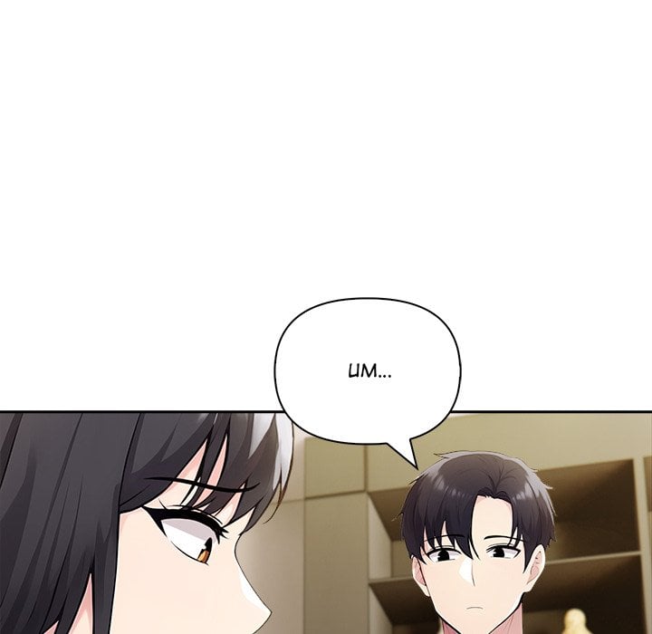 Matrimoney Game Page 104 - MangaHe