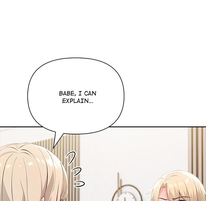 Matrimoney Game Page 120 - MangaHe