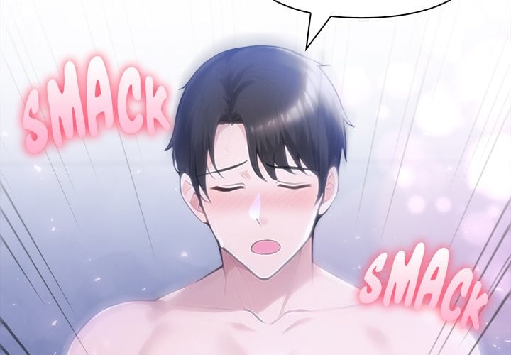 Matrimoney Game Page 3 - MangaHe