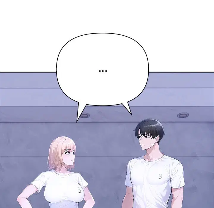 Matrimoney Game Page 25 - MangaHe