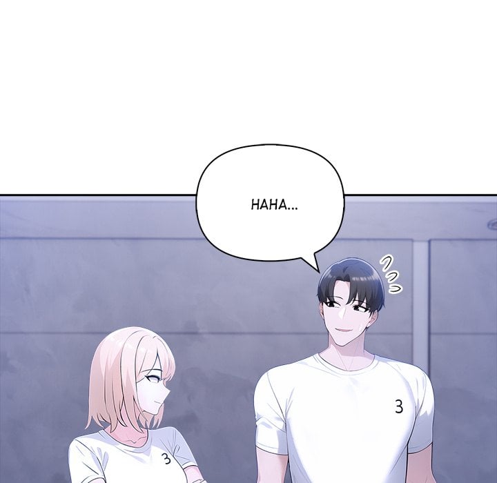 Matrimoney Game Page 32 - MangaHe