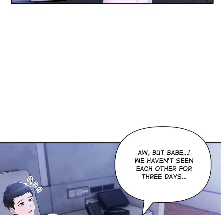 Matrimoney Game Page 78 - MangaHe
