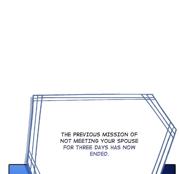 Matrimoney Game Page 9 - MangaHe