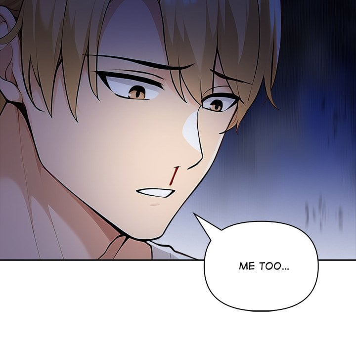 Matrimoney Game Page 105 - MangaHe