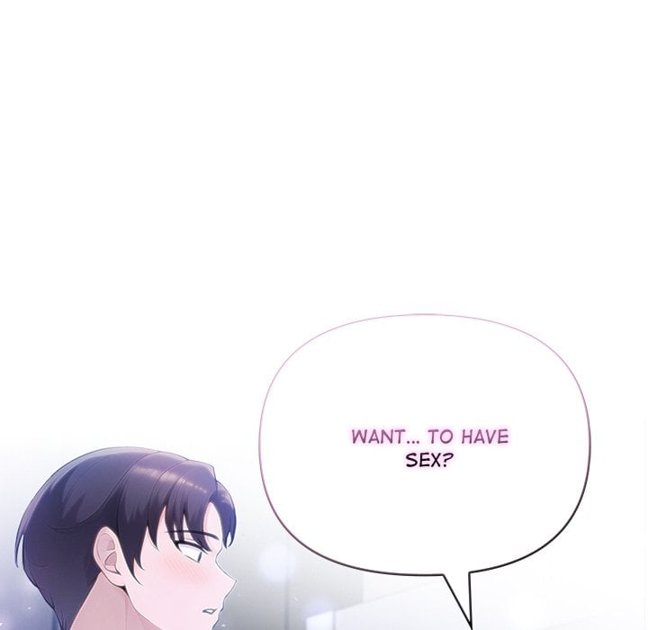 Matrimoney Game Page 17 - MangaHe